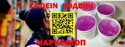 гидропоника Пенза