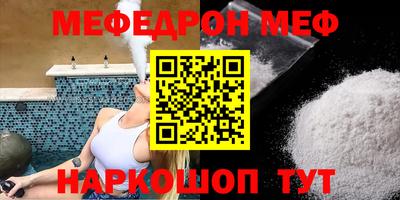 ГАЛЛЮЦИНОГЕННЫЕ ГРИБЫ Нягань