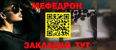 ГАЛЛЮЦИНОГЕННЫЕ ГРИБЫ Нягань