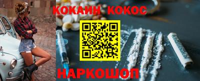 ГАЛЛЮЦИНОГЕННЫЕ ГРИБЫ Нягань