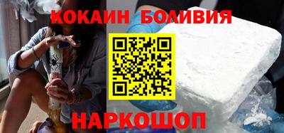 индика Обнинск