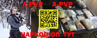 ГАЛЛЮЦИНОГЕННЫЕ ГРИБЫ Нягань