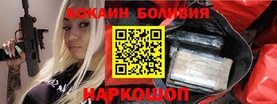 индика Обнинск