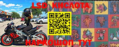 кристаллы Первоуральск