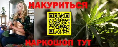 индика Обнинск