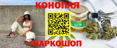 ГАЛЛЮЦИНОГЕННЫЕ ГРИБЫ Нягань