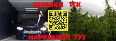 кристаллы Первоуральск