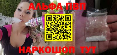 кристаллы Первоуральск