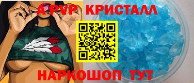 гидропоника Пенза