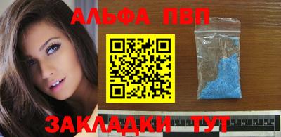 ГАЛЛЮЦИНОГЕННЫЕ ГРИБЫ Нягань