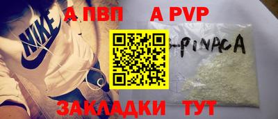 ГАЛЛЮЦИНОГЕННЫЕ ГРИБЫ Нягань