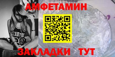 гидропоника Пенза