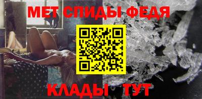 ГАЛЛЮЦИНОГЕННЫЕ ГРИБЫ Нягань