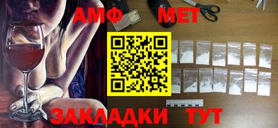 кристаллы Первоуральск