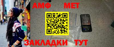 индика Обнинск
