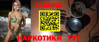 гидропоника Пенза
