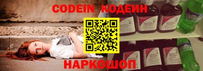 ГАЛЛЮЦИНОГЕННЫЕ ГРИБЫ Нягань